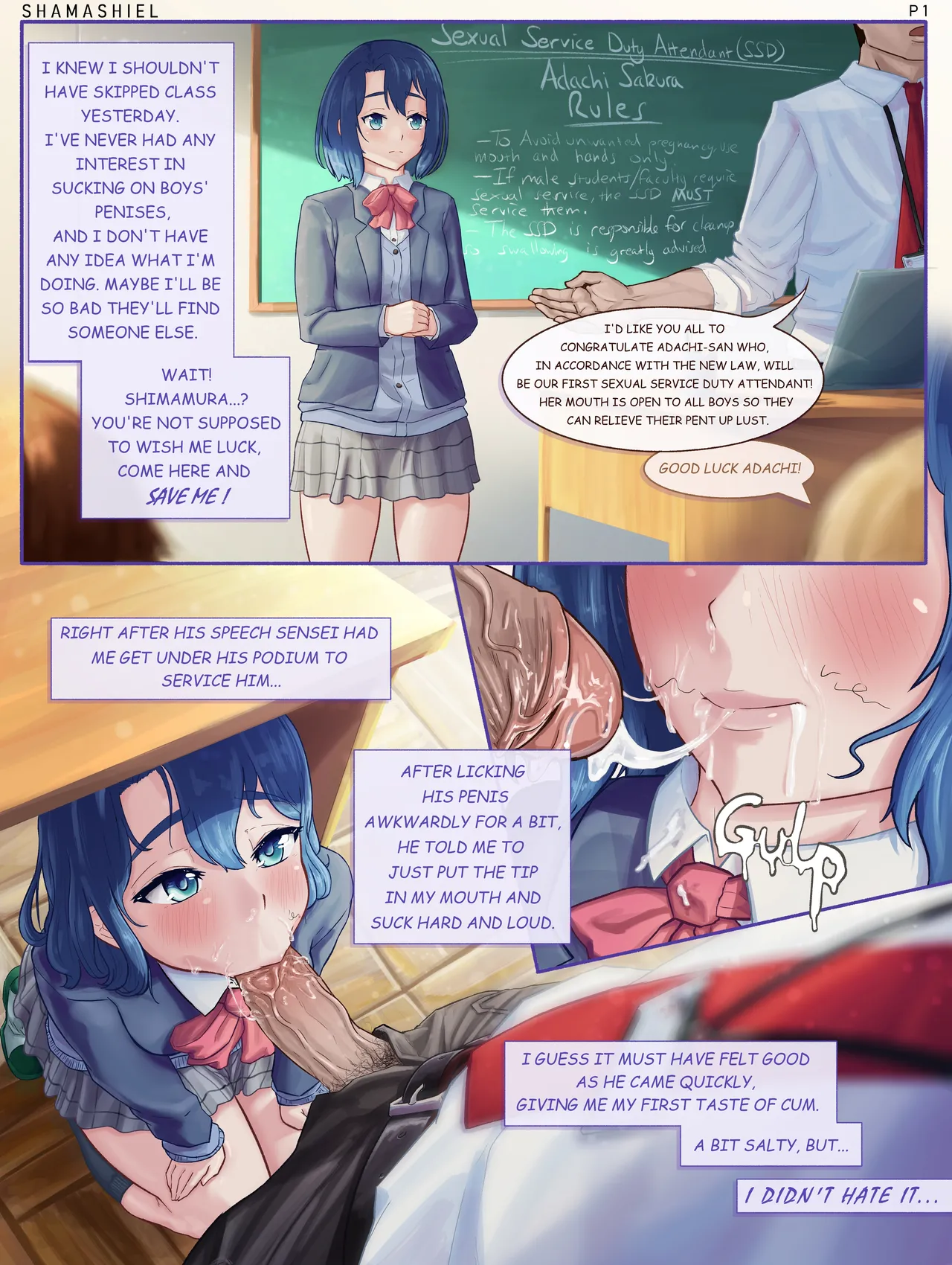 Adachi Sakura page 1 full