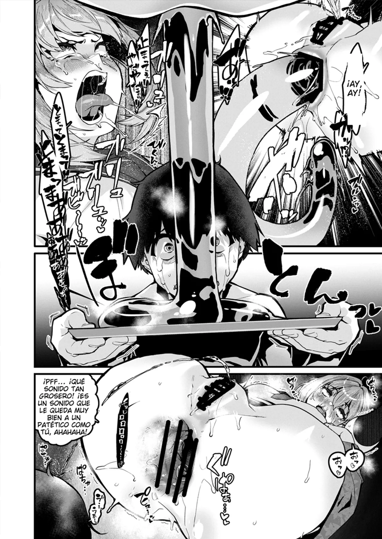 Excreción de la personalidad: Conóceme page 6 full