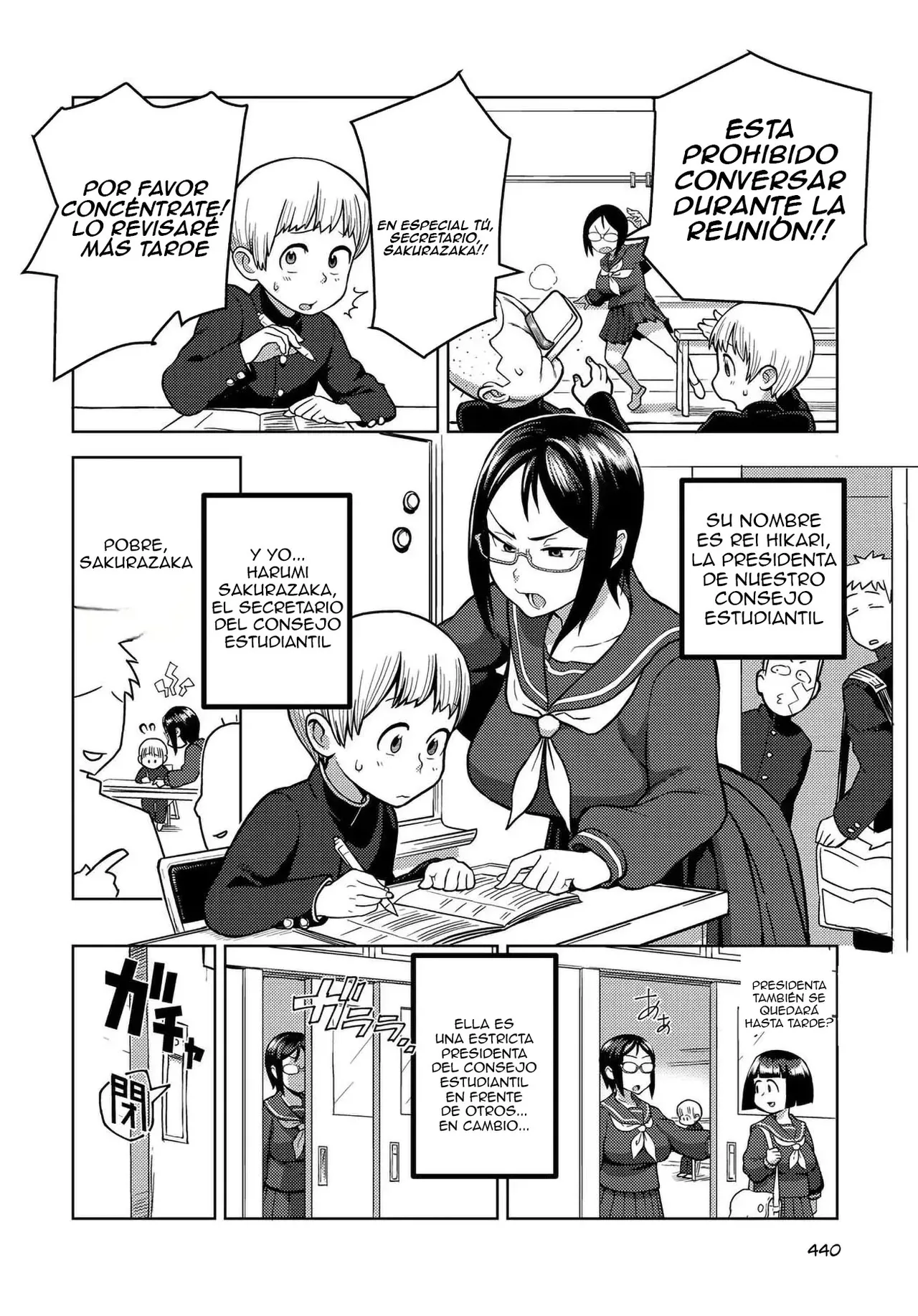 Houkago Meeting｜Reuniones Después de Clases page 2 full