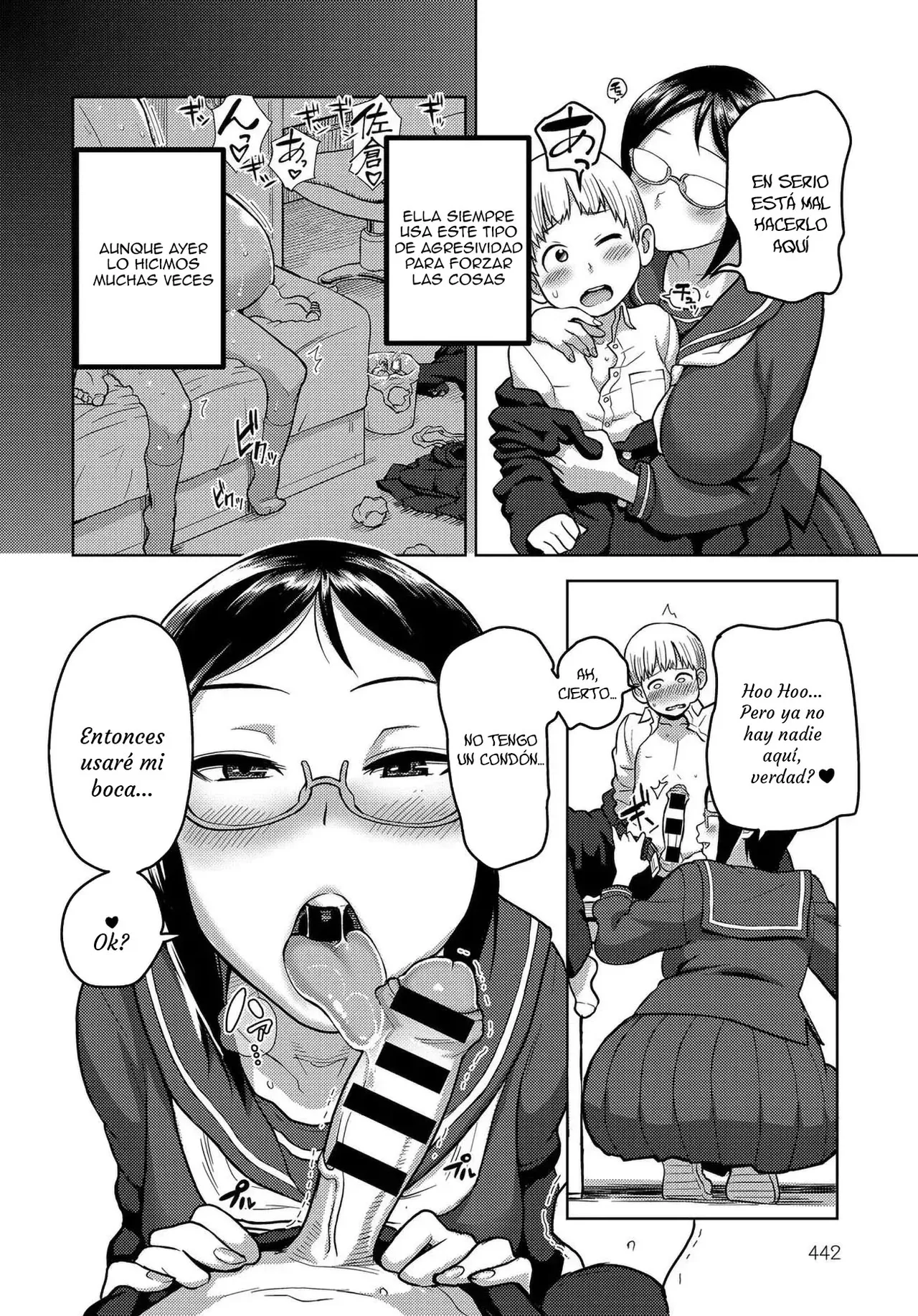Houkago Meeting｜Reuniones Después de Clases page 4 full