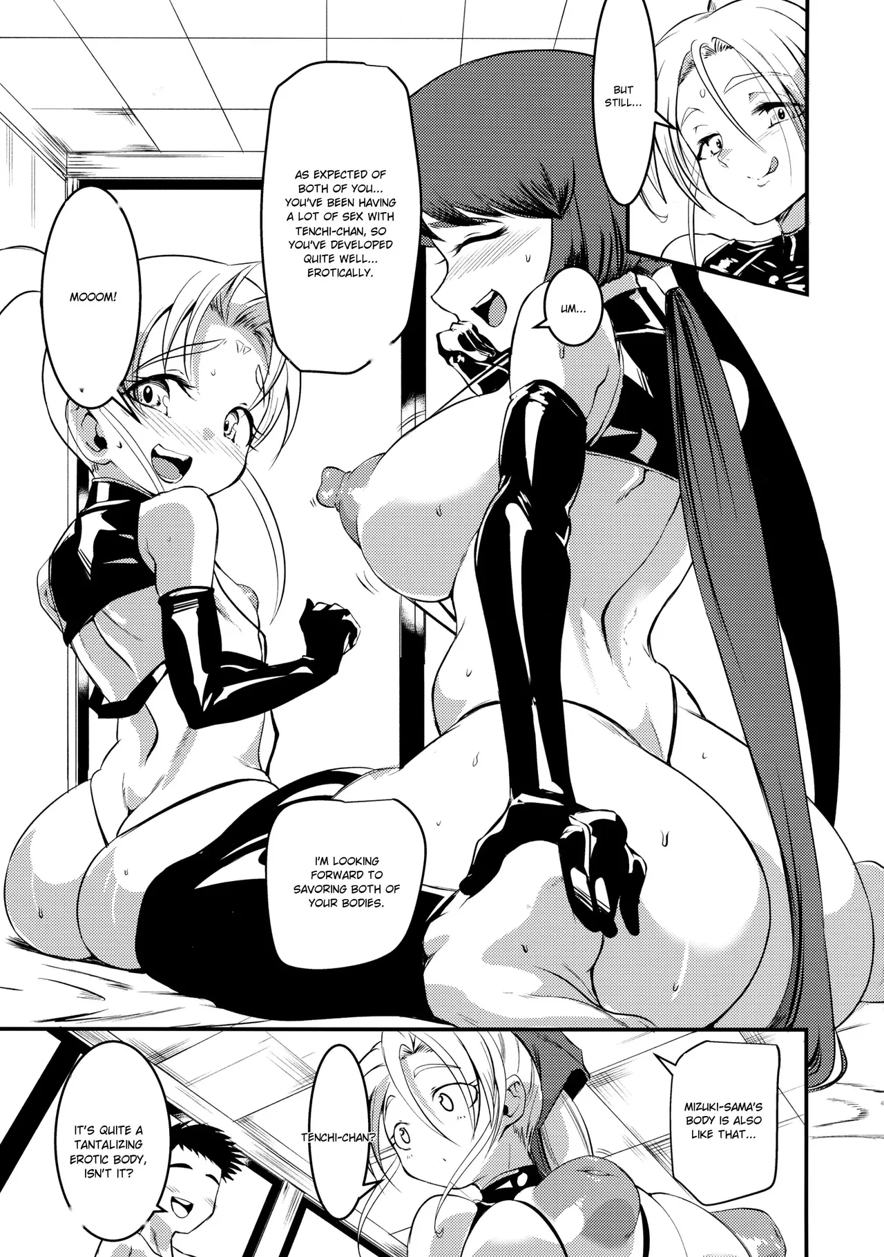 Sasami Oyakodon Play 2 page 4 full