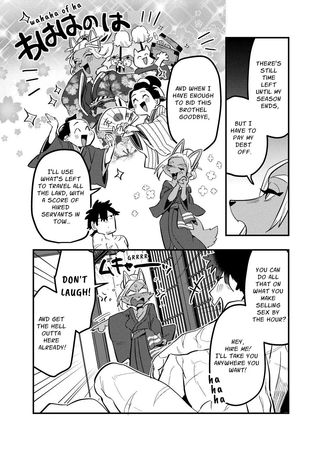 Touka Kien toshite Hikari Masu | The Light Goes Out As Fast As It Can page 10 full