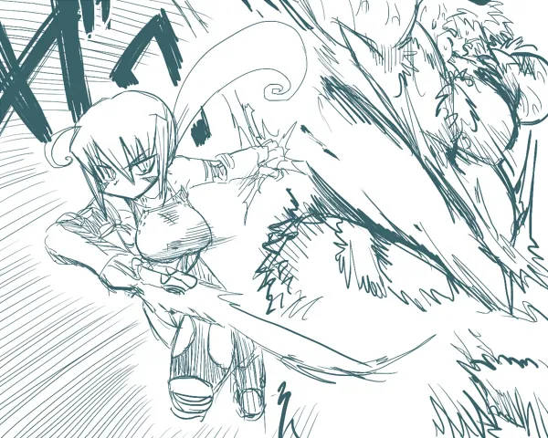 道鏡 page 4 full