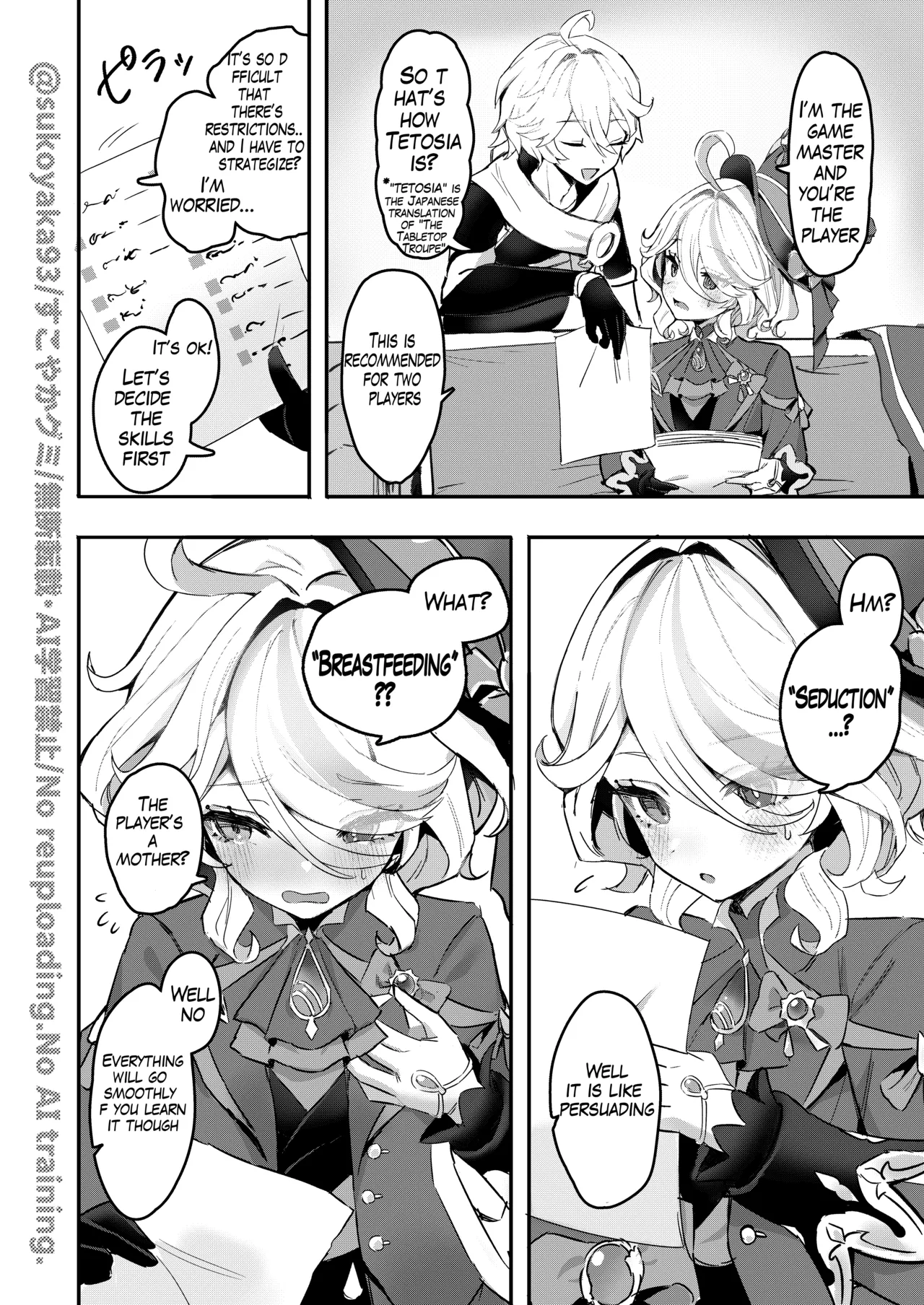 Otona no Tetosia - The Tabletop Troupe for adults only page 4 full