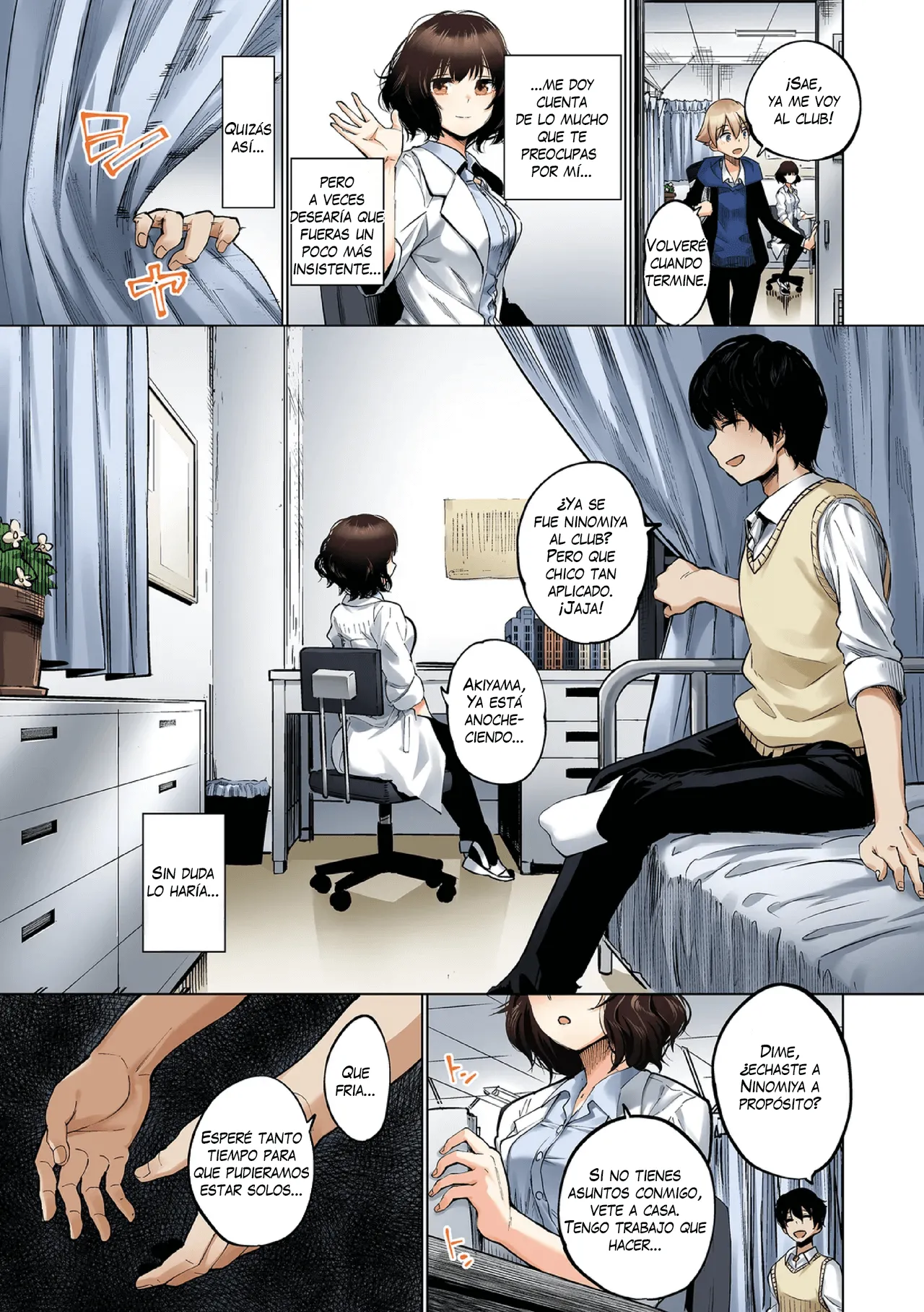 Daraku Kanojo Full Color series 1 Kaaten no Mukougawa de｜Novia Corrompida׃ La Serie a Todo Color 1 — Tras la Cortina page 5 full