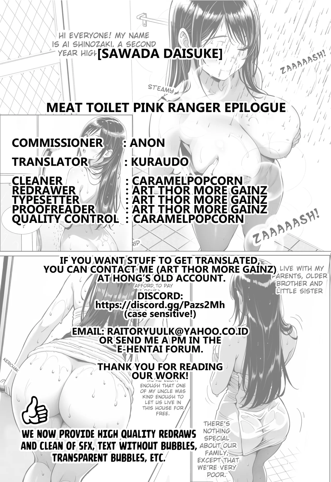 The Meat Toilet Pink Ranger epilogue page 8 full