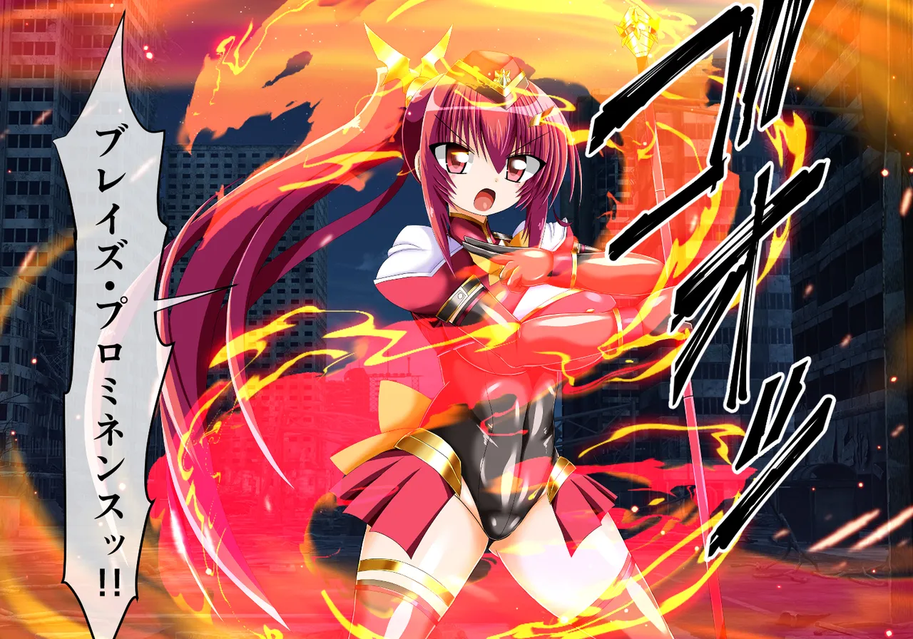 mahou syouzyo no inbi na hibi so no 一 page 4 full