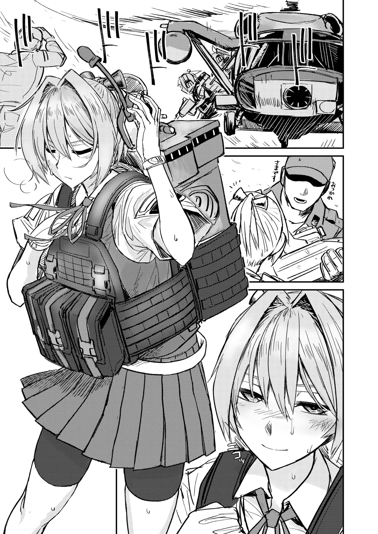 Ochido 104% page 3 full