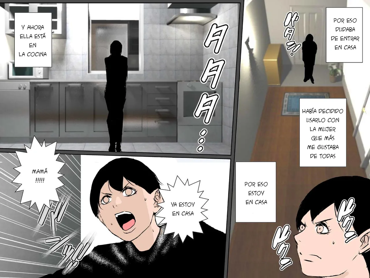 Ruibosucha - Mama no shikyuu ni semen dopyutto shite minai ESP page 5 full