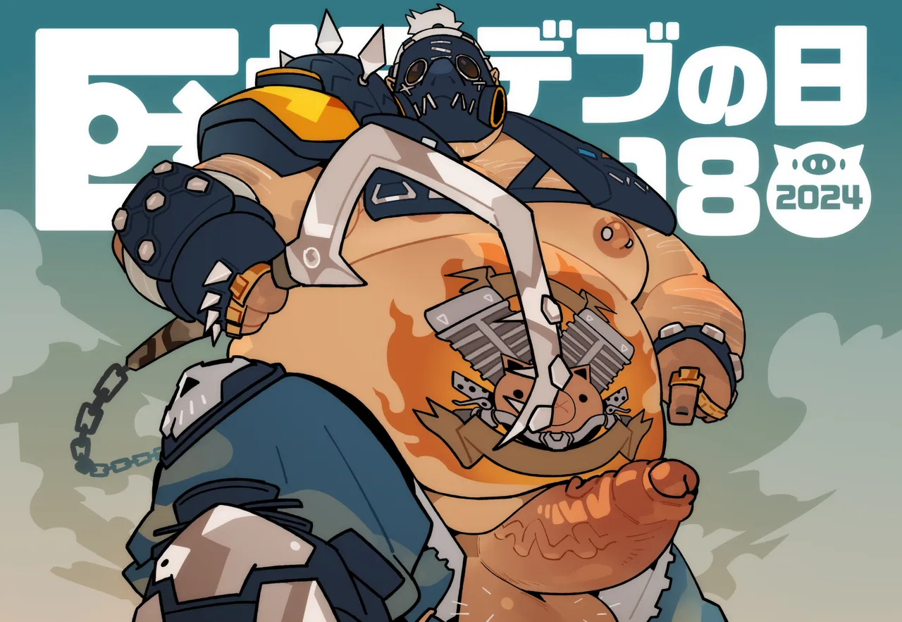 Quanjiang - Roadhog page 2 full