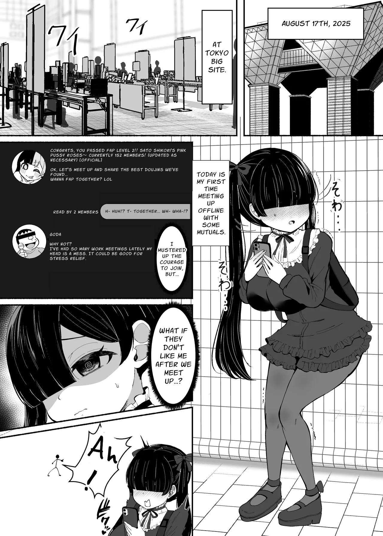 Ochinpo Joshi 3-nin, NatsuComi Senrihin Yominagara Nuite Hamete Mata Nuita. | Three Dick Girls Jerked Off To Their Summer Comiket Loot, Fucked, And Then Did It Again page 2 full