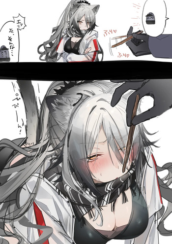 シュヴァルツ 4ページ cover