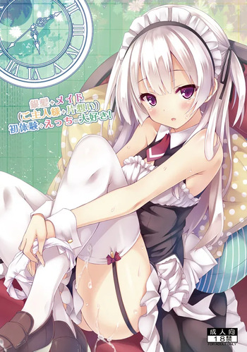 Ginpatsu + Maid  Hatsutaiken ÷ Ecchi = Daisuki! cover