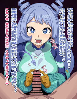 【Wave Twist Hair Paper Twist Urethral Torture Dialogue-Included CG Collection】14 Images