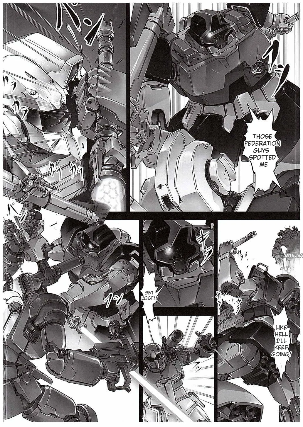 Zeon Saga Vanishing Knight page 7 full