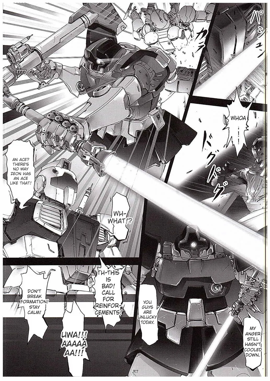Zeon Saga Vanishing Knight page 8 full