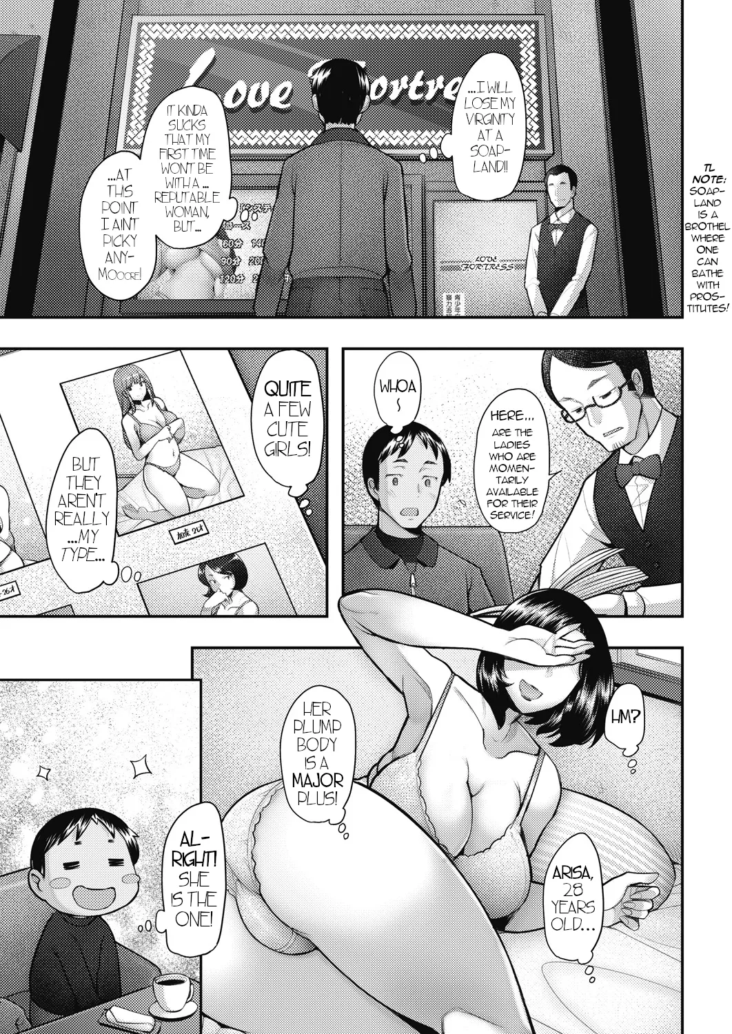 Okaasan Ha Soap No Nioi | Mommy Smells Like Soap page 3 full