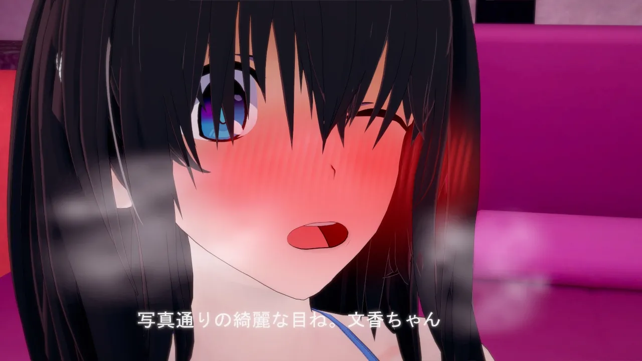 dolphin page 10 full