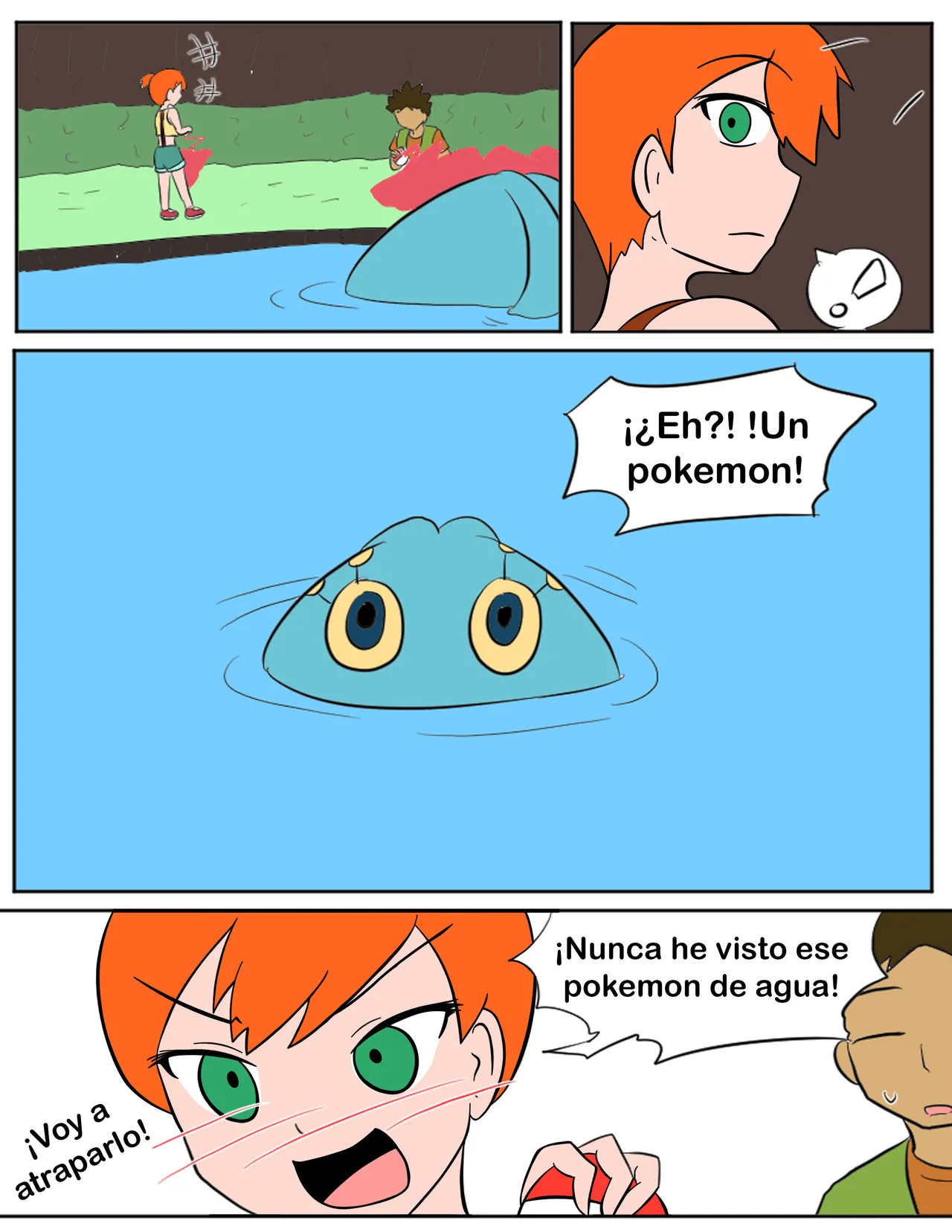 Vel jota story chapter 1|Vel hitsoria de jota capitulo 1 page 2 full