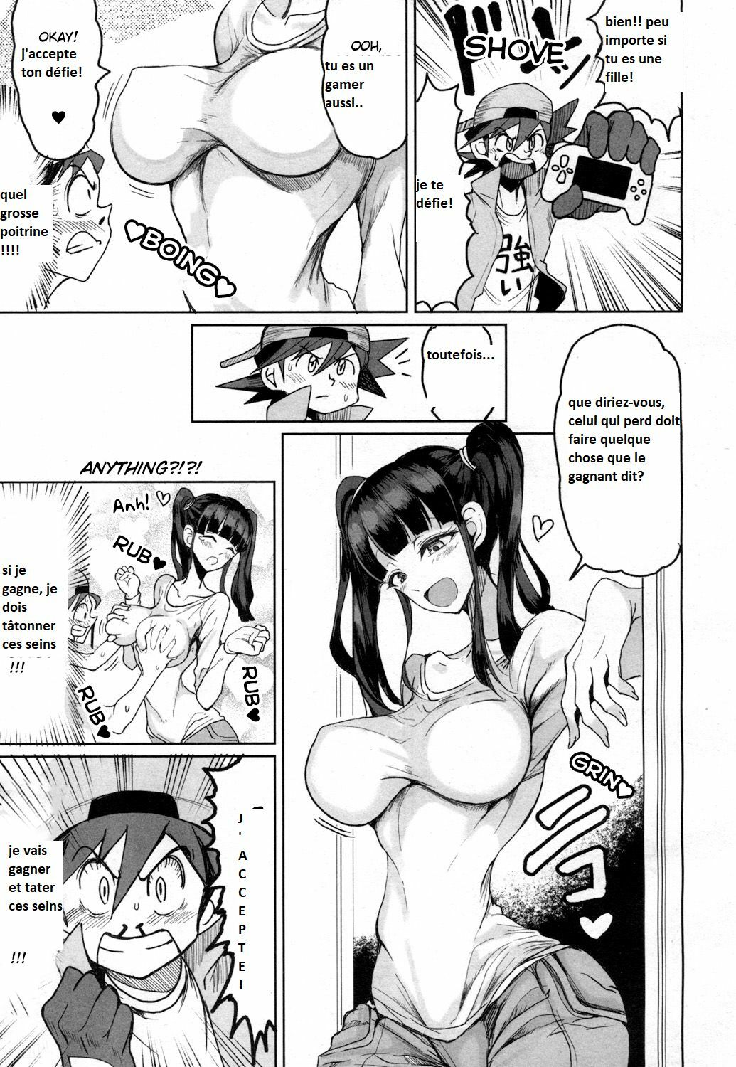 Sekai Saikyou no Onna VS Chounai Saikyou no Shounen  The Strongest Girl in the World vs. The Strongest Boy in Town page 3 full