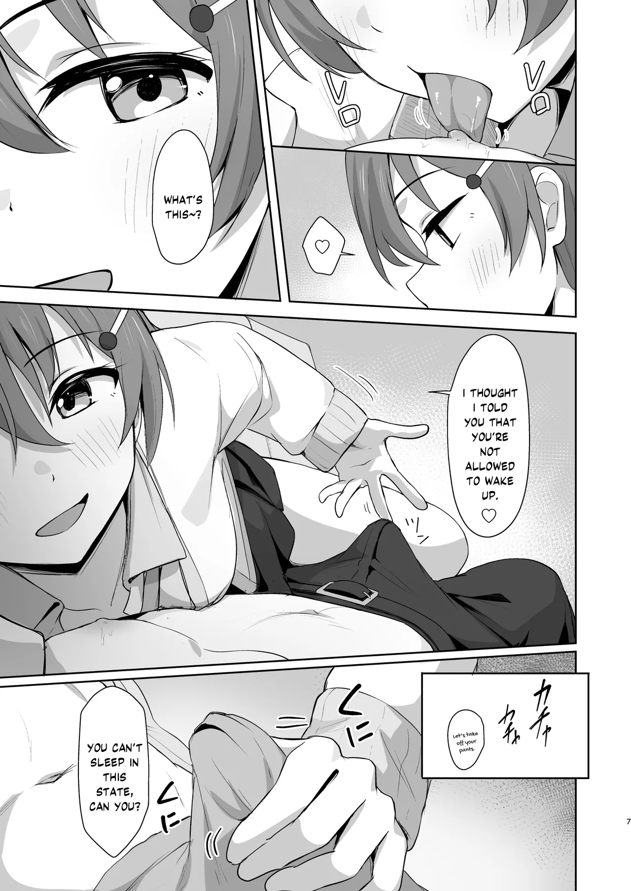 Kanata Temptation page 6 full