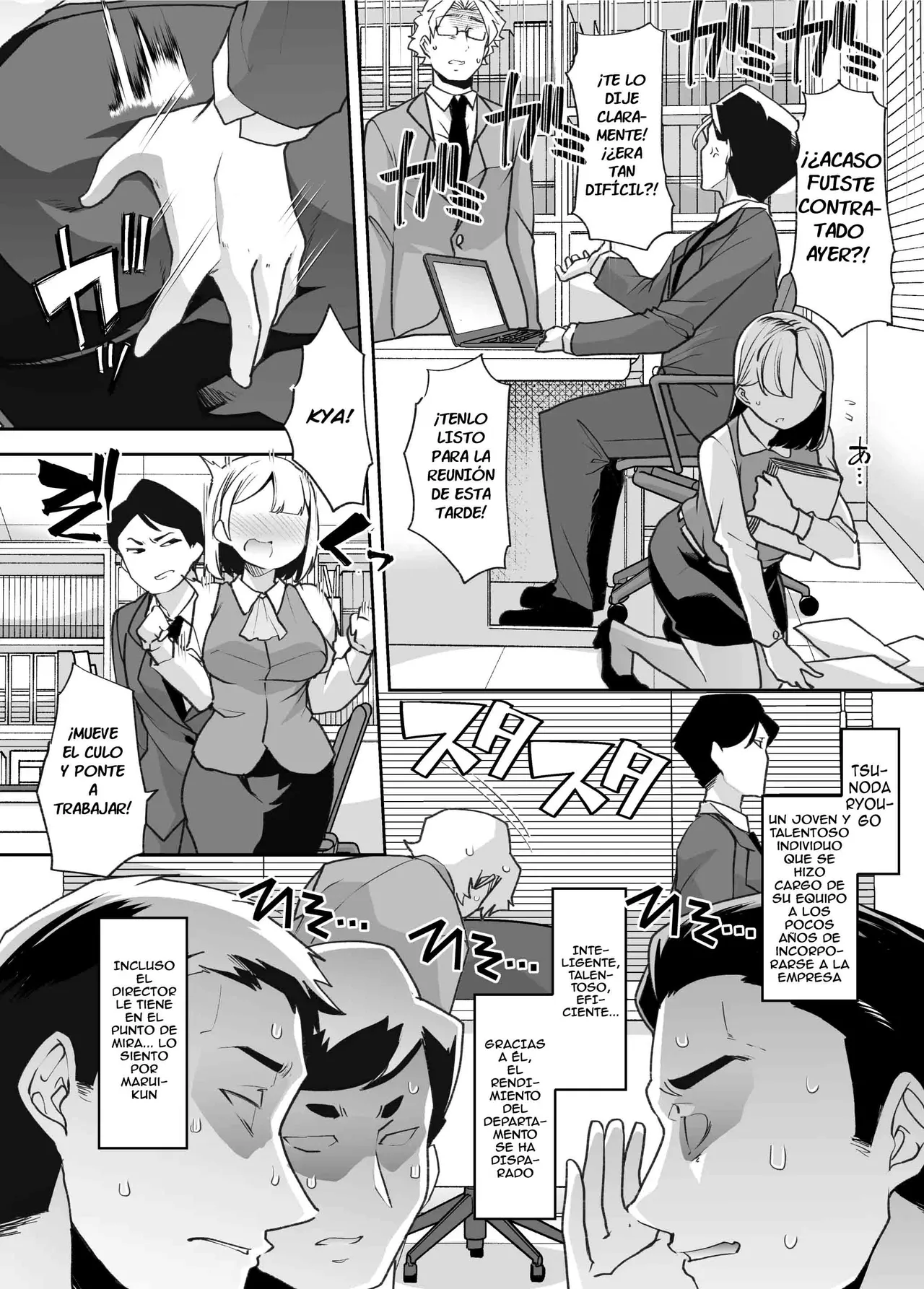 Nyotaika Shita Ore no Kutsujoku Hitozuma Seikatsu page 3 full