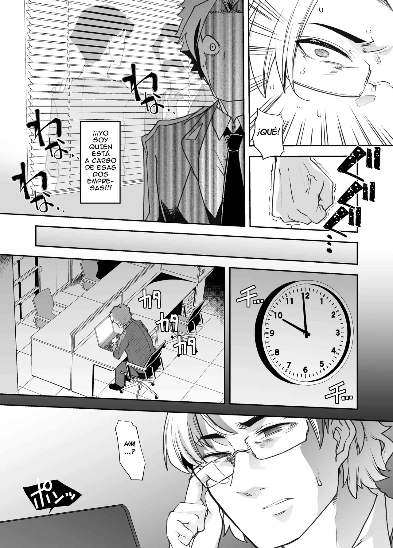 Nyotaika Shita Ore no Kutsujoku Hitozuma Seikatsu page 5 full