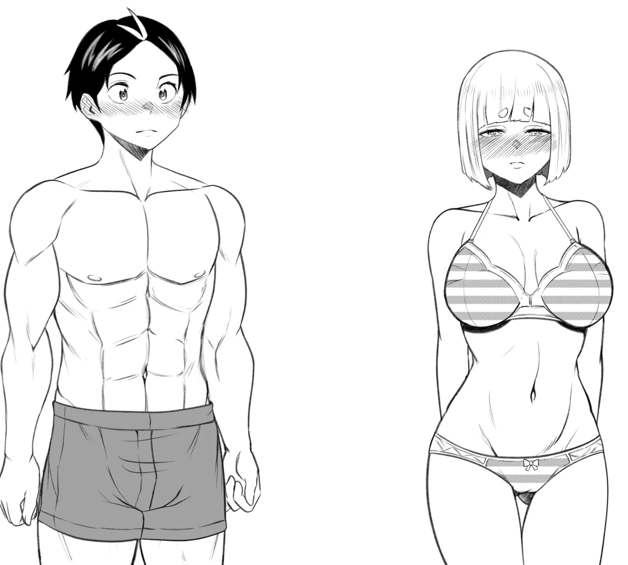 駿河 朱々EX.1 page 6 full