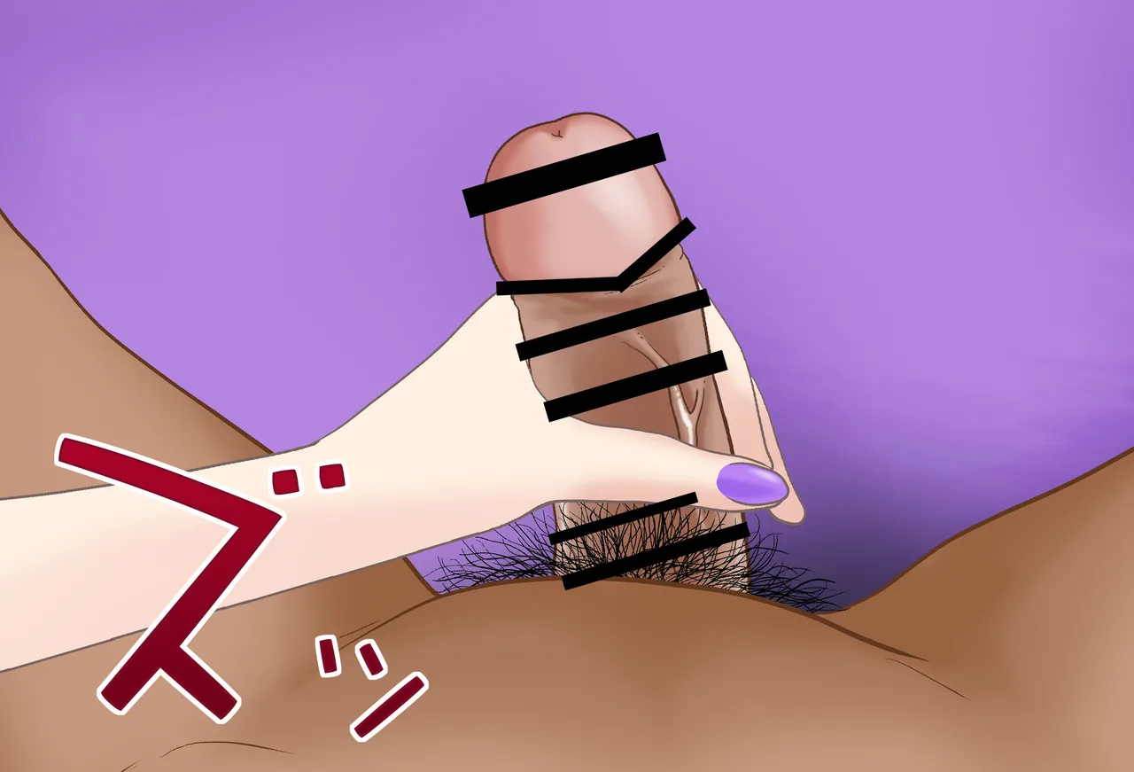 小清水透ちゃんとイチャラブする1日_Vol.02_-射精編- page 7 full