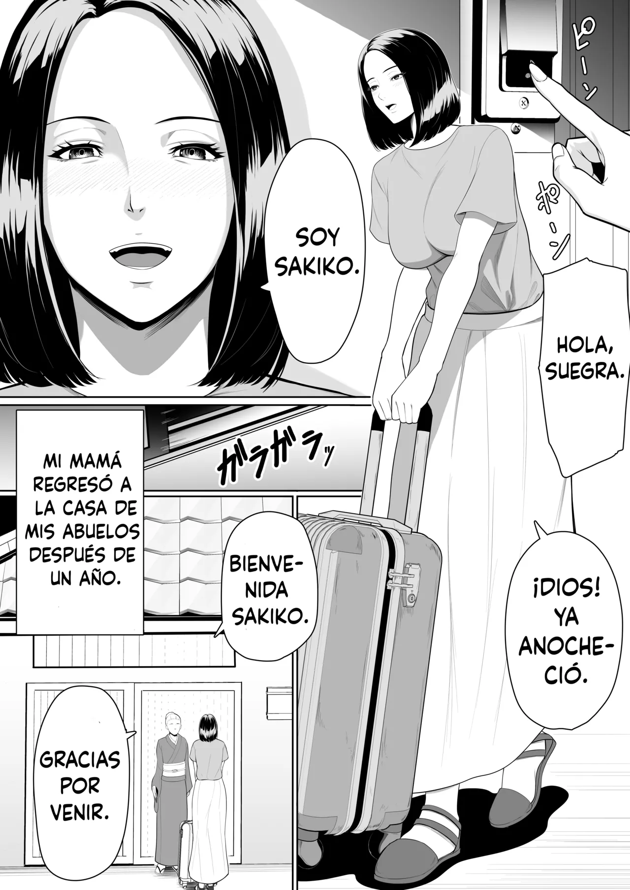 Hahaoya to sekkusu shite haitoku-kan tsuyome no shasei shitai sōshūhen. page 3 full