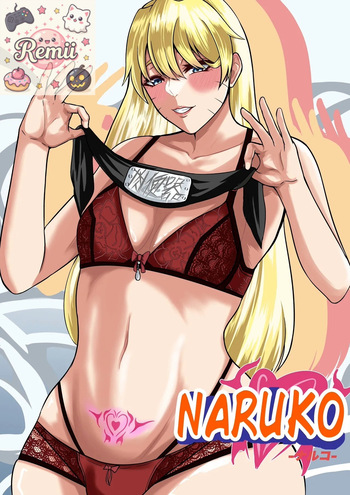 NARUKO Part 1 cover