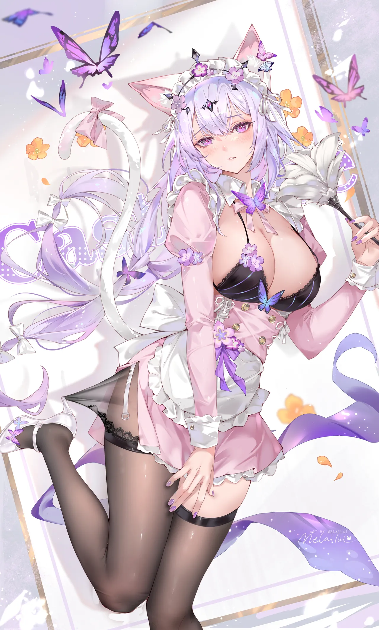 キャストリス page 3 full