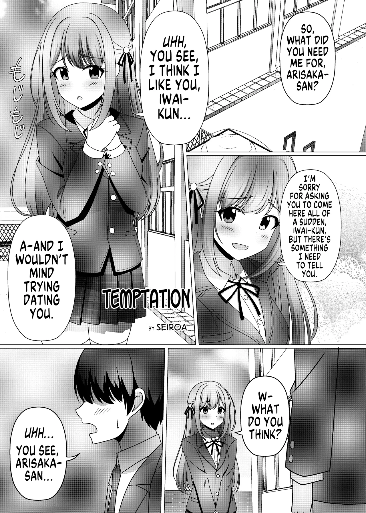 Temptation page 1 full