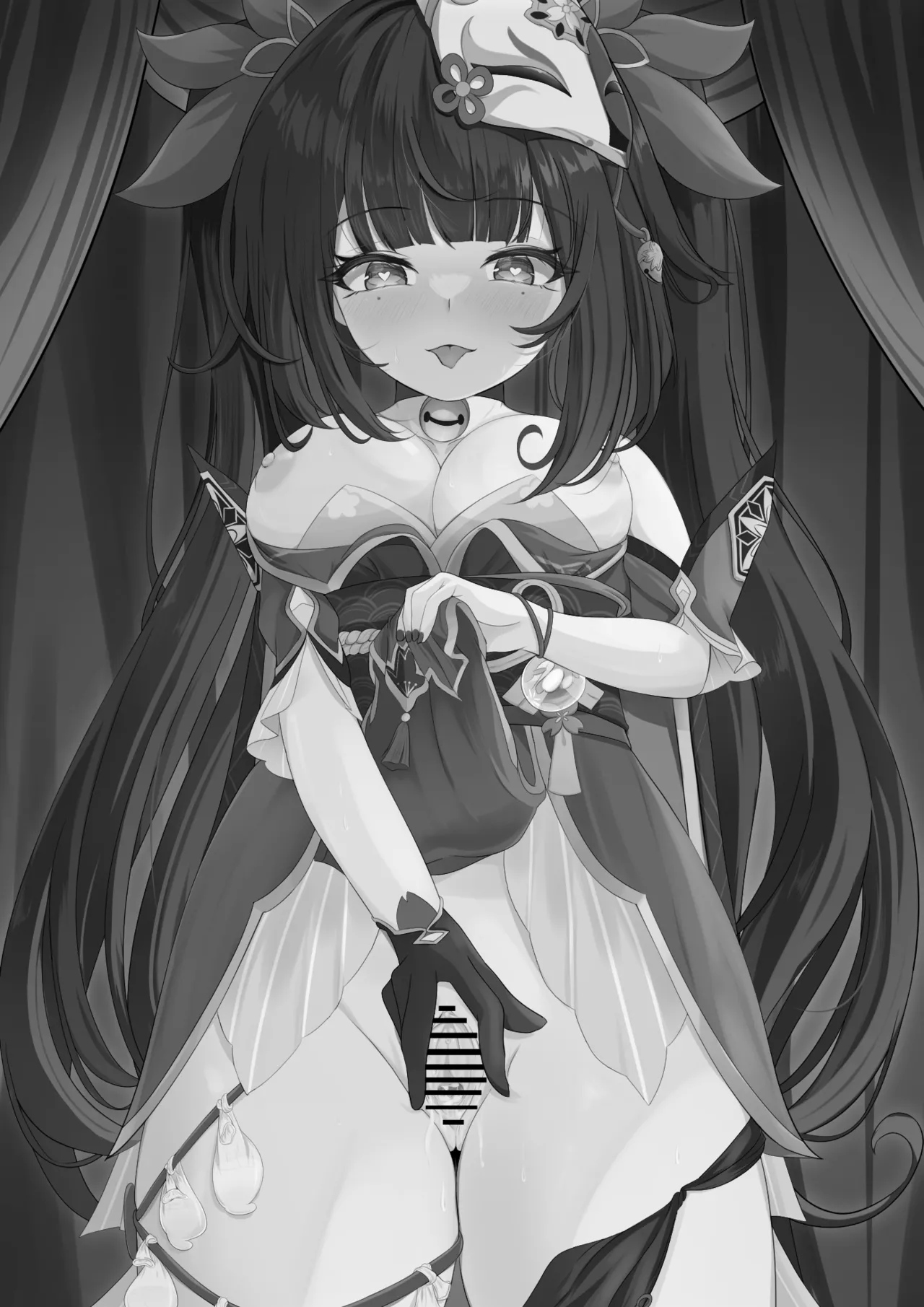 寝取られ済み彼女 本編 page 2 full