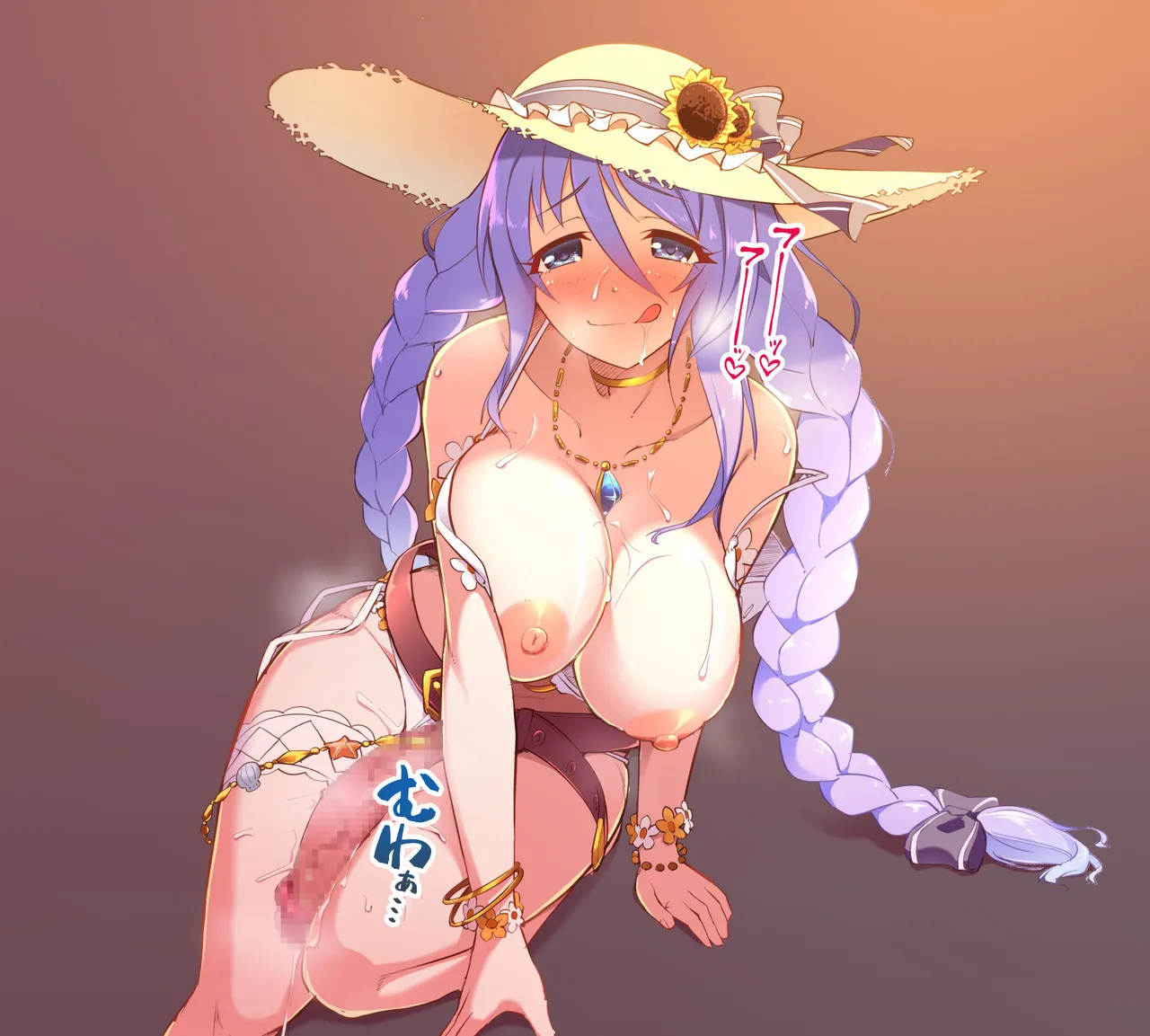 シズルの本当の秘密… page 6 full