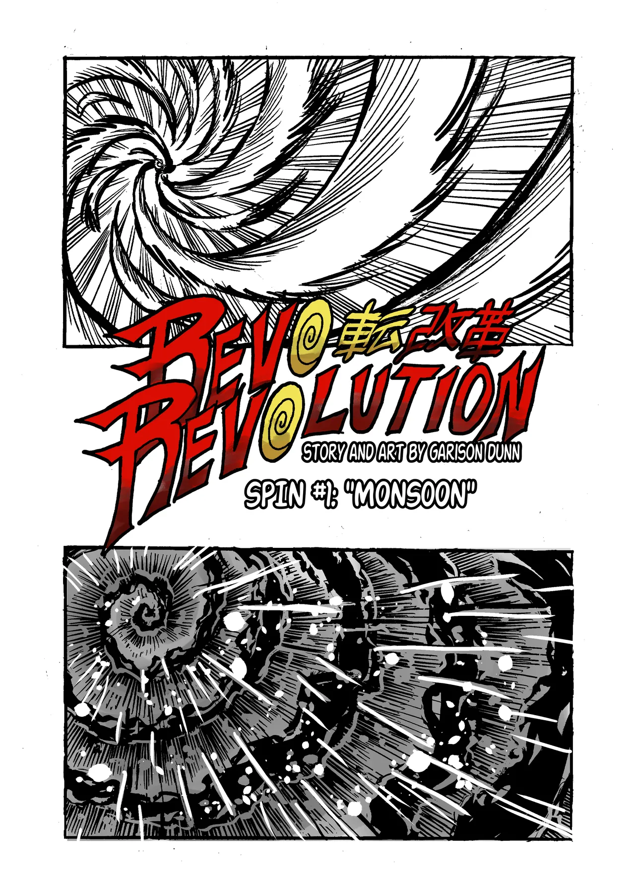 Revo-Revolution page 5 full