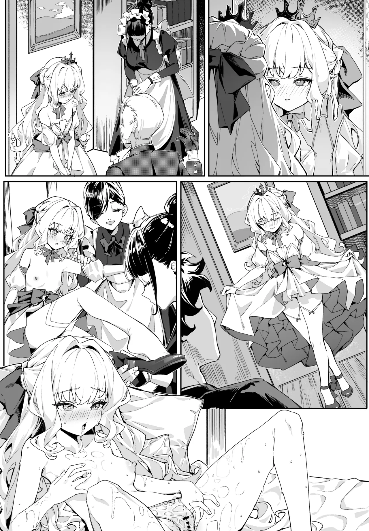 帝国王女換身条例 page 10 full