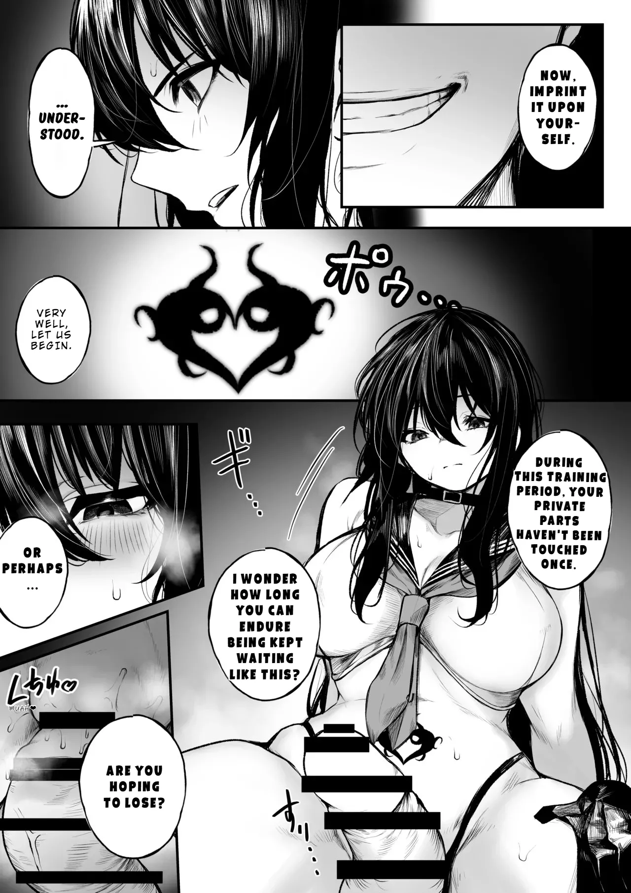 Jikkuri Choukyousarechau Haraiya | The Exorcist Who Ends Up Being Thoroughly Tamed page 8 full