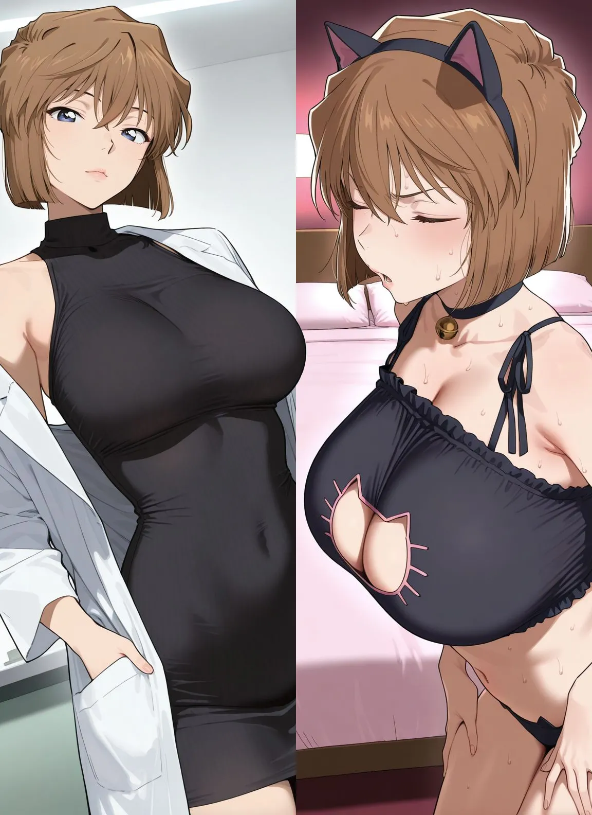 灰〇哀・宮〇志保 page 1 full