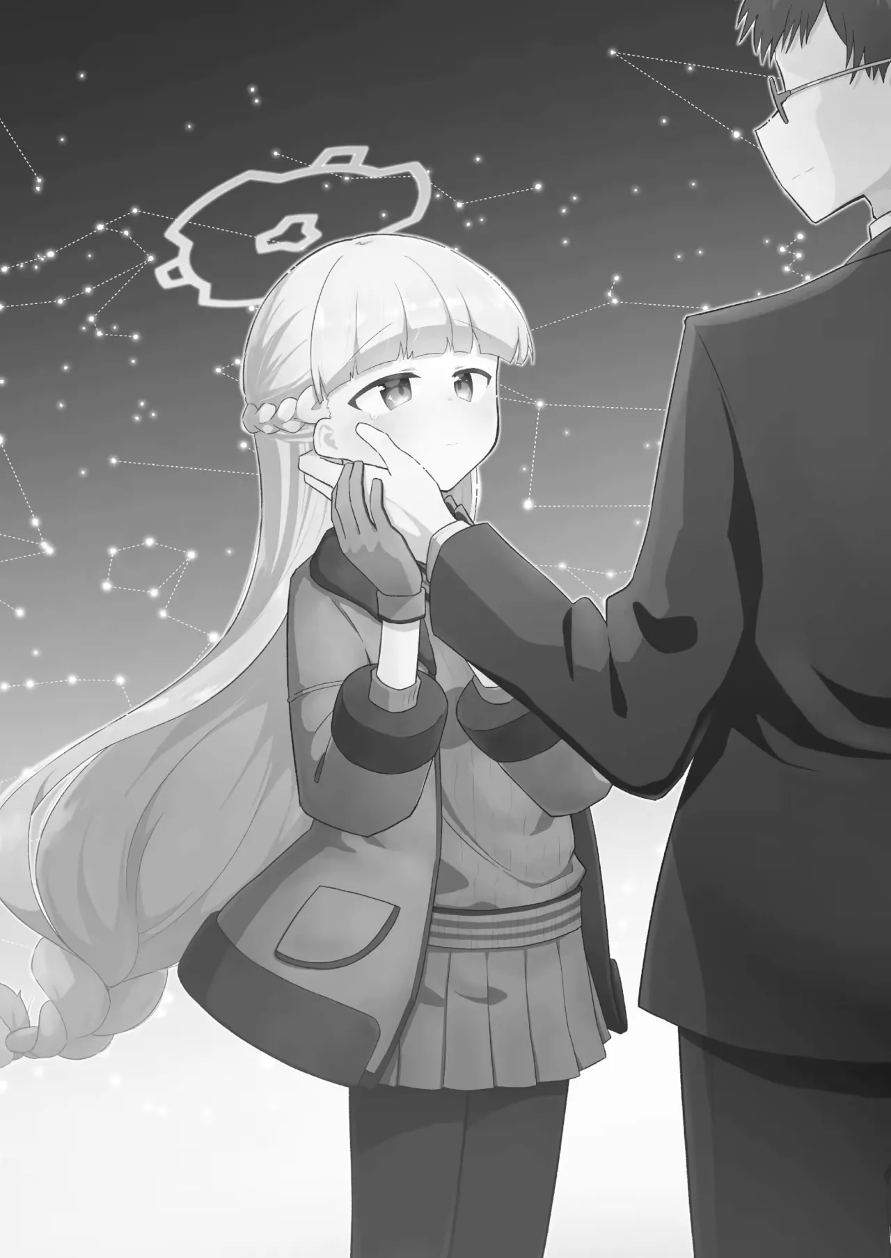 Sirius, Futari 227-gou Tokubetsu Class Hen Gekan | 시리우스, 두 사람 하권 page 3 full