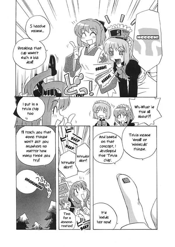Mecha Hisui to Trivia Chip | Mecha Hisui and the Trivia Chip page 3 full