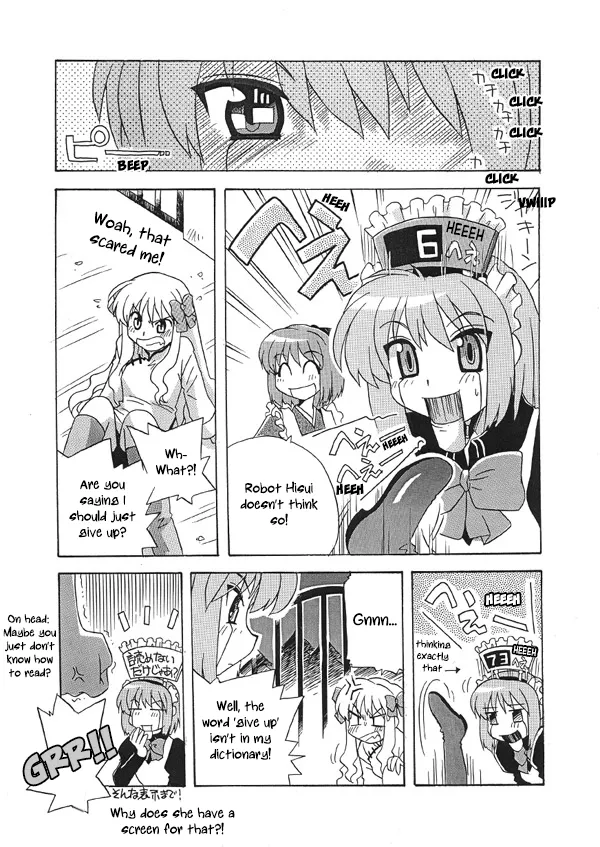 Mecha Hisui to Trivia Chip | Mecha Hisui and the Trivia Chip page 5 full