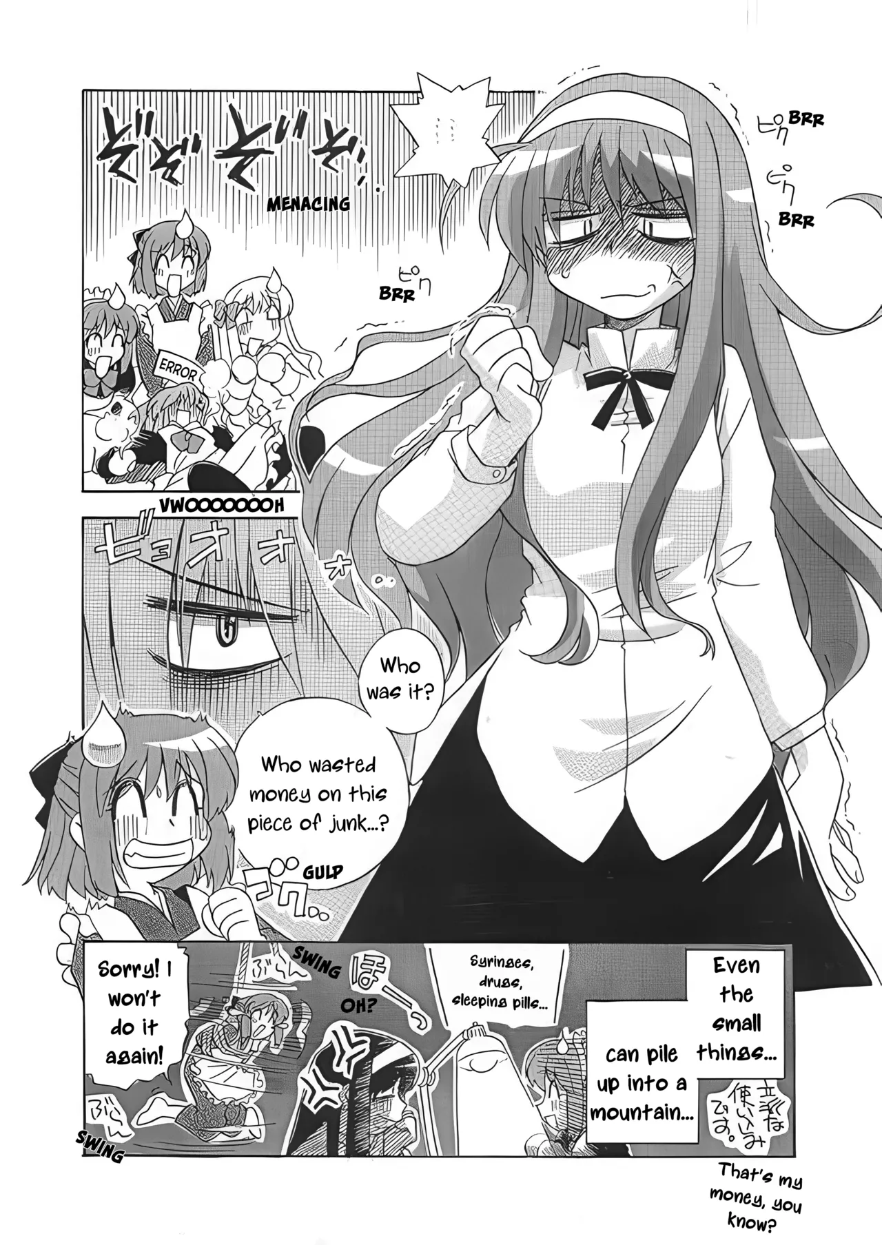 Mecha Hisui to Trivia Chip | Mecha Hisui and the Trivia Chip page 8 full