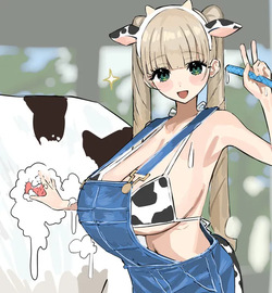 ◆FANBOX◆ びふみる