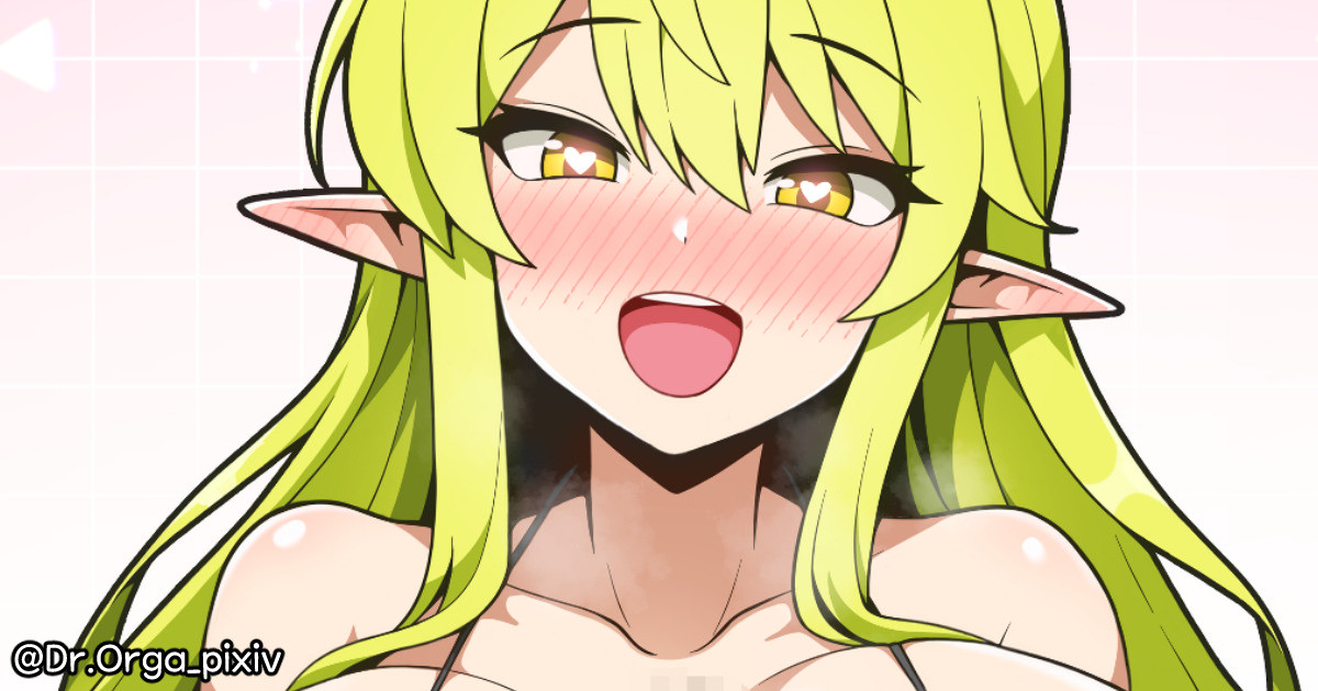 Rena page 1 full