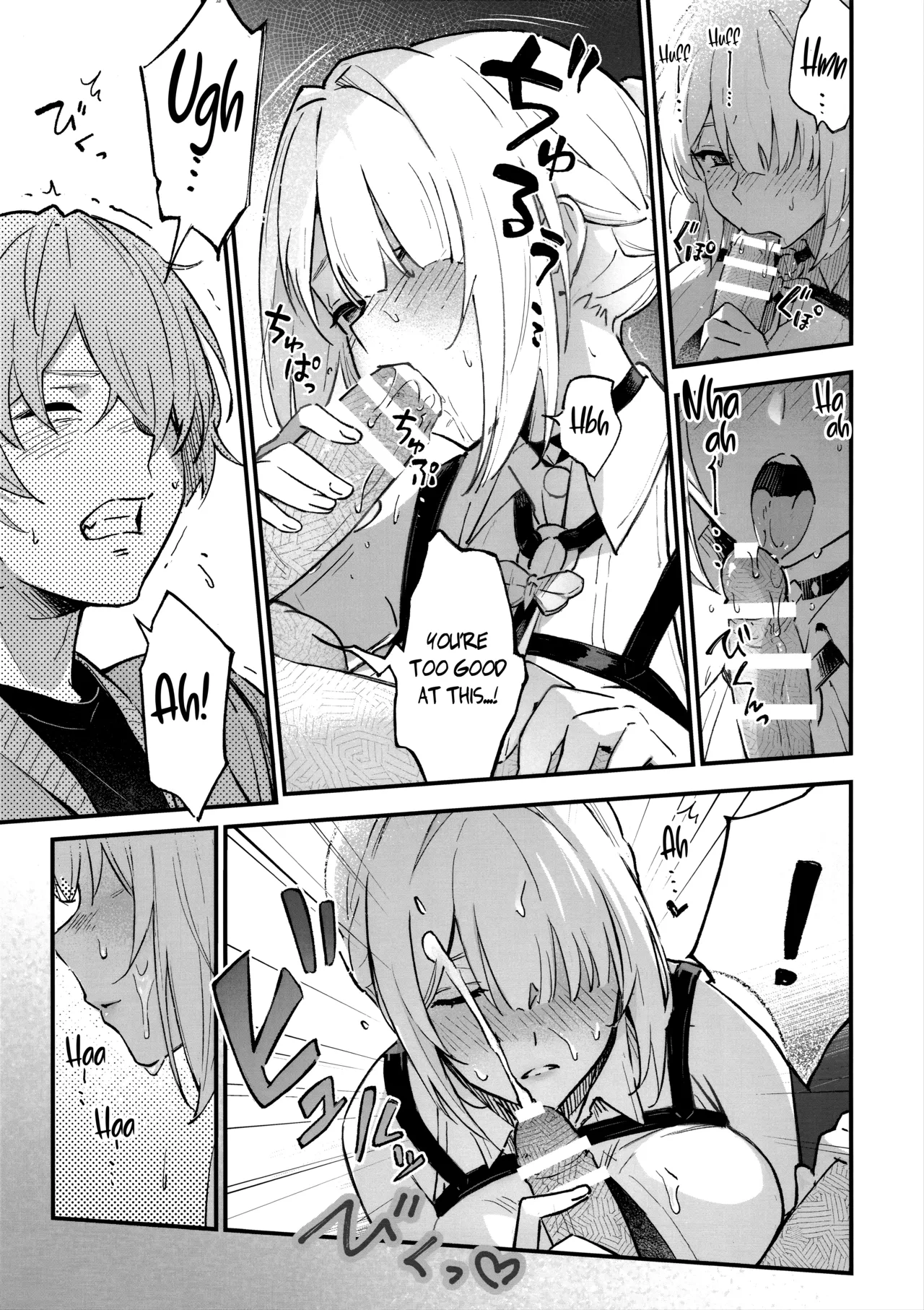 Evelyn-san no Hadaka ga Mitai Hon | I want to see Evelyn's naked body page 6 full