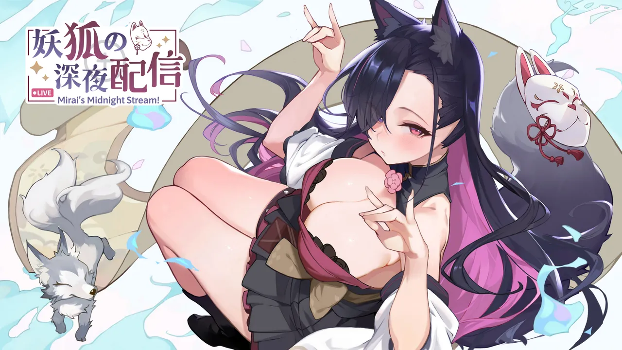 Mirai's Midnight Stream Artbook Japanese page 1 full