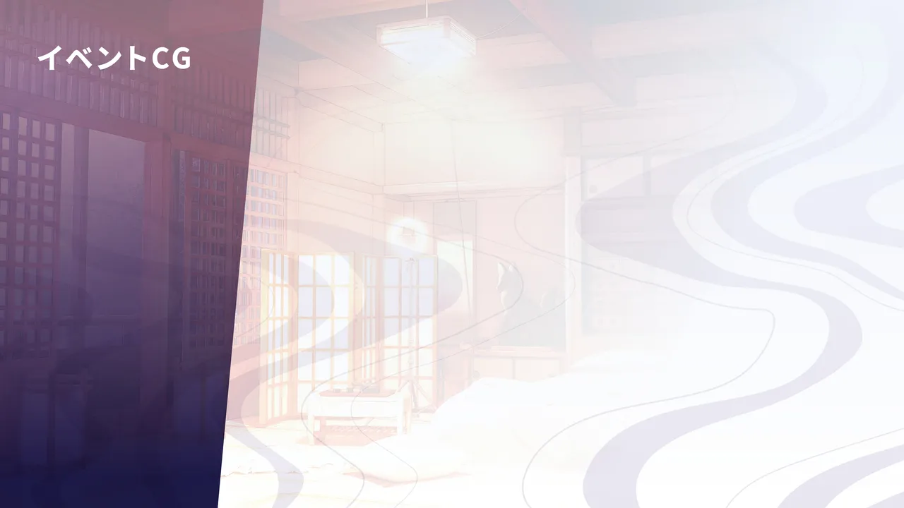 Mirai's Midnight Stream Artbook Japanese page 5 full