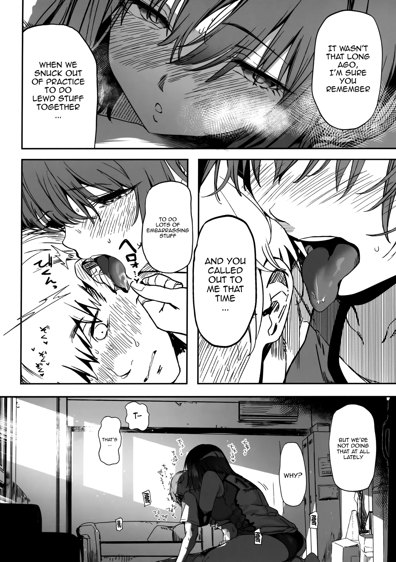 Koushinchou Volley-bu no Seisokei / The Tall, Innocent-looking Volleyball Player Girlfriend Becomes Senpai's -Complete Story- 2  2 page 10 full