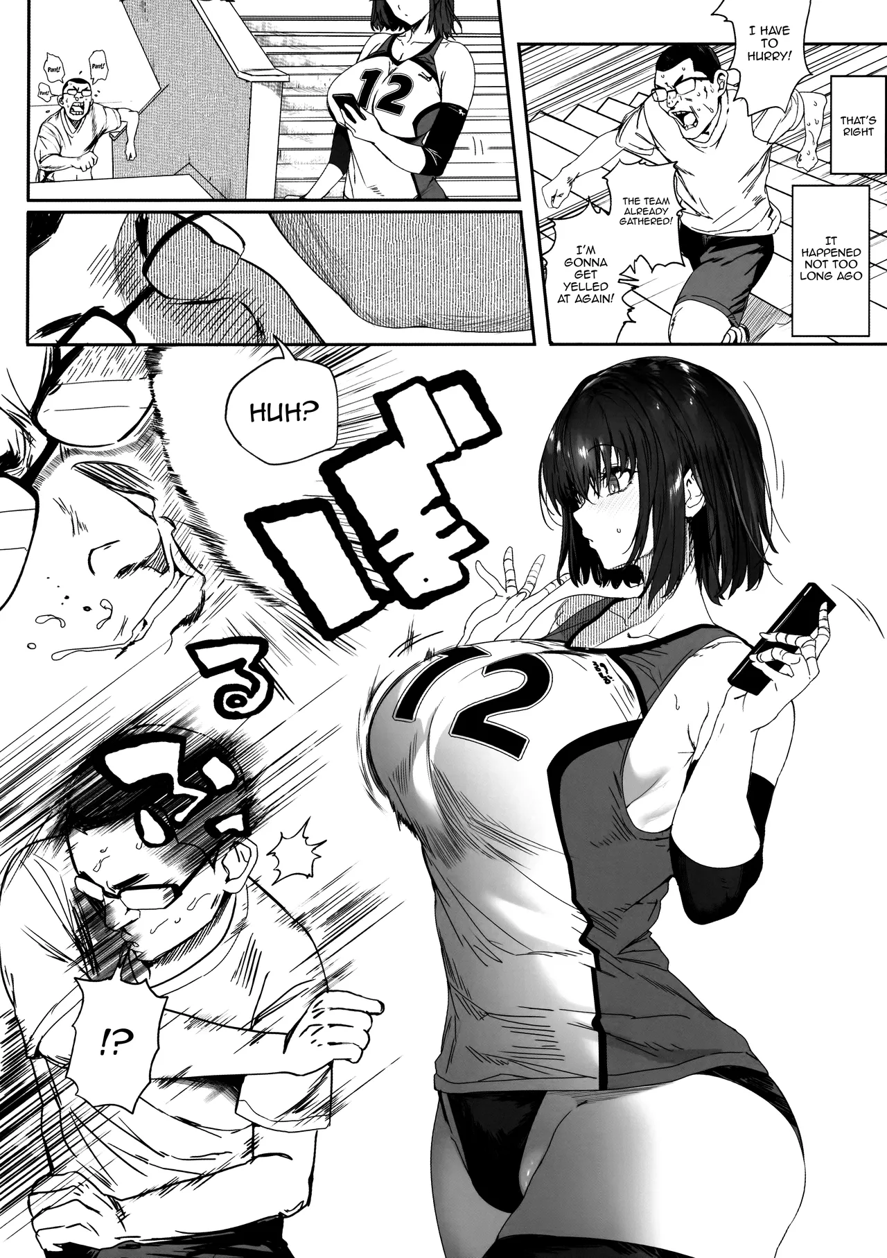 Koushinchou Volley-bu no Seisokei / The Tall, Innocent-looking Volleyball Player Girlfriend Becomes Senpai's -Complete Story- 2  2 page 4 full